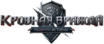 Thronebreaker: The Witcher Tales